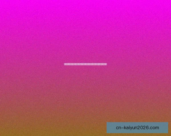 世界杯竞猜赛事数据全景解析与胜负趋势洞察助力精准预测策略指南