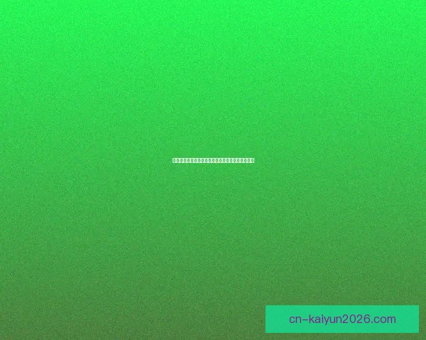 全面解析热门体育竞猜平台玩法策略与投注技巧指南