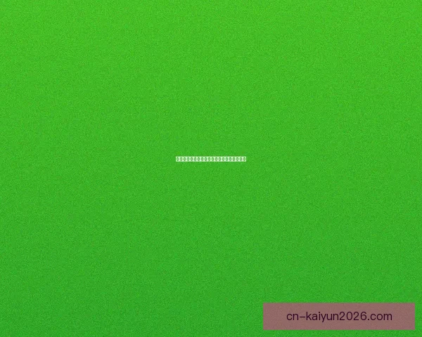 世界杯体育竞猜赔率解析及胜负预测全面指南