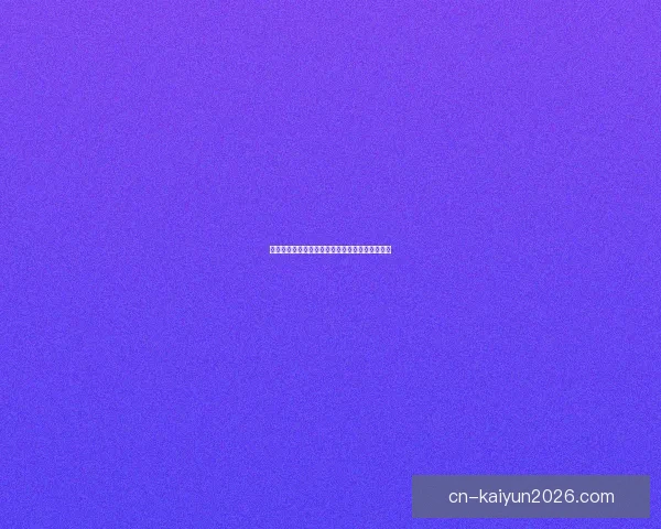 世界杯精彩对决全程预测与精准足球竞猜攻略揭秘