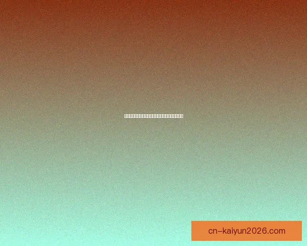 世界杯在线投注全面指南助力球迷轻松赢取精彩奖赏