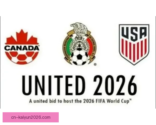 美加墨世界杯竞猜平台全新上线，畅享精彩赛事预测与丰厚奖励