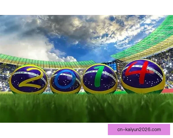 世界杯竞猜游戏平台注册攻略与玩法解析新手入门到高手进阶指南