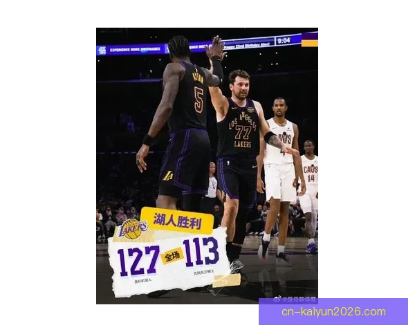 湖人复仇骑士豪取赛季第50胜东契奇42分12助攻里程碑詹姆斯再写历史