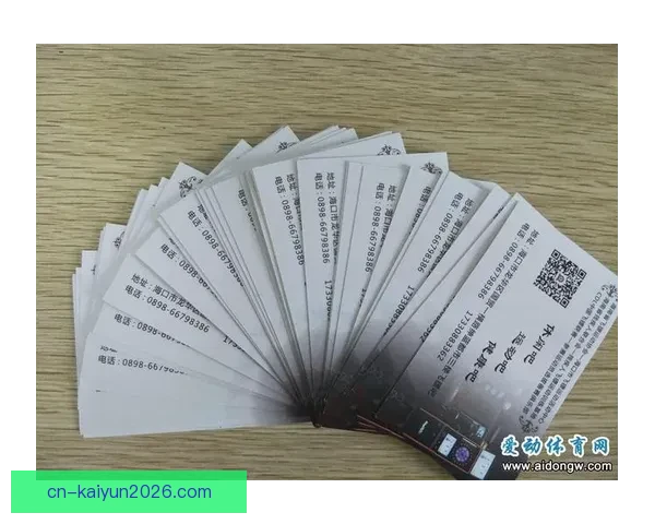 世界杯足球竞猜官网全新攻略与玩法解析助力精准预测胜负