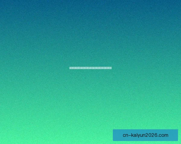 世界杯足球竞猜官网全新体验指南助您掌握赛事动态与投注技巧