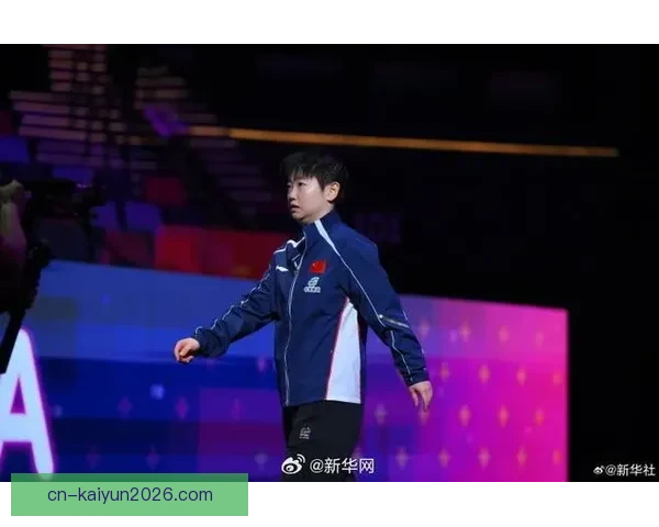 孙颖莎横扫对手四强胜出第四次挺进世界杯女单决赛曾两度夺冠