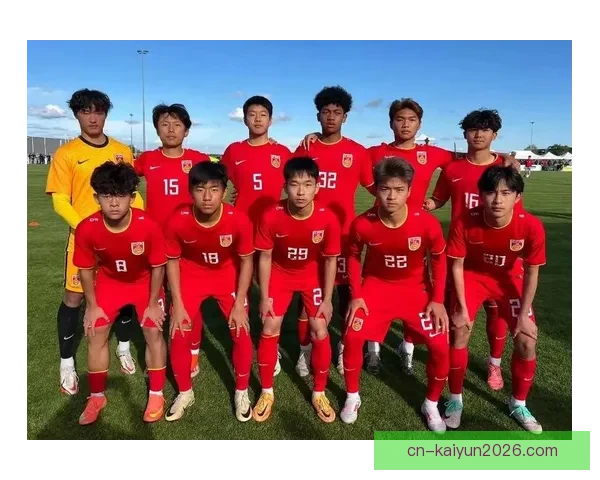 蒙太古杯三连败收官 U16国少0比1憾负科特迪瓦