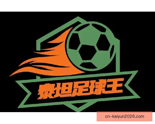 世界杯竞猜热门平台推荐：轻松参与、精准预测、尽享丰厚奖励